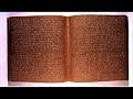 Louis Braille