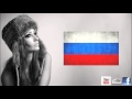 Russian Electro House 2013 Mix 70 ( where is the love mix  )