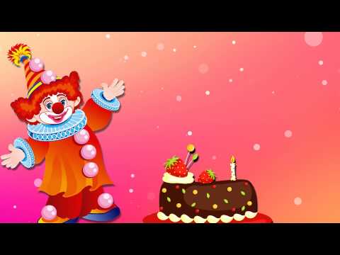 Скачать песни день рождения детское