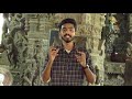 யாரும் பார்க்காத அத்திவரதர் அறை | Athi Varadar | Secret Room | Kanchipuram Temple
