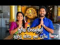 Derana Soorya Mangalle 13-04-2024