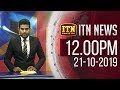 ITN News 12.00 PM 21-10-2019