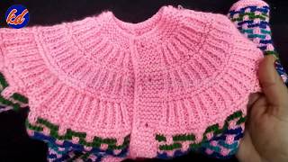 Koti Design for Kids | Knitting Designs | New Latest Knitting Pattern Designs 2019