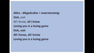Arcade - Hoog