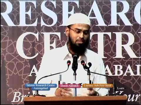 WAQIA - Acchai Karne Ke Fayde - Is Haath De Aur Us Haat Le By...