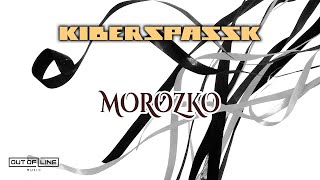 Kiberspk - Morozko Official Visualizer