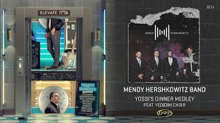 מחרוזת דינר Shwekey Elevate | Dinner Set (Prod. by Mendy Hershkowitz)