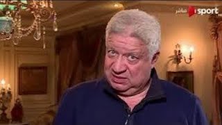 فيديو عاجل انضمام نجم المقاصة للزمالك رسميا مرتضى منصور يعلنها اليوم ويحذر الخطيب اوعى تقرب منه