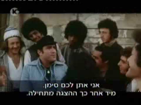 Dov Seltzer Kazablan Original Soundtrack Dov Seltzer Kazablan Original Soundtrack