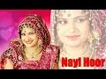 NAYI HOOR || Latest Haryanvi Song 2016 | Alka Sharma | Amit Dhull | New Haryanvi Songs || Alka Music