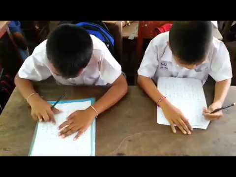เปรียบเทียบจะๆ นักเรียนที่เรียนจินตคณิตกับไม่ได้เรียน!