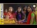 Vamsam - வம்சம் | Tamil Serial | Sun TV |  Epi 1133 | 21/03/2017