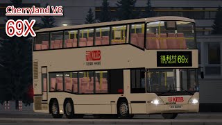 Omsi Cherryland V6 69X Neoplan Centroliner N4426 Ap