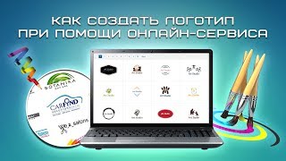 Как сделать логотип для контакта Как сделать логотип для контакта