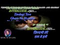 Tujhse Naraz Nahin Zindagi- Male - Karaoke With Scrolling Lyrics Eng. & हिंदी