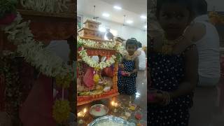 సతయనరయణ సవమ వరత