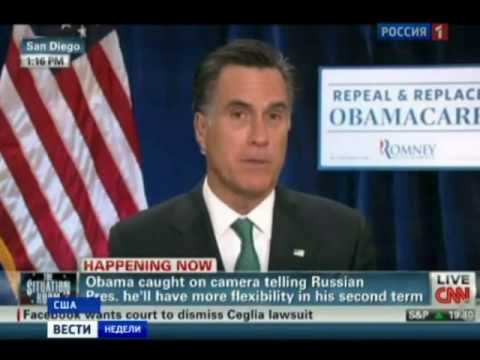 Митт Ромни : " Россия - враг США номер один ".