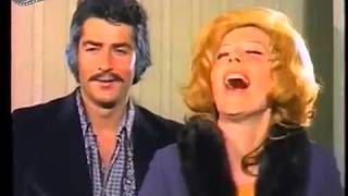 Ah Koca Dünya (1972) - Türk Filmi (Neşe Karaböcek & Salih Güney & Orçun Sonat)
