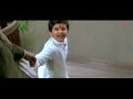 Bhoothnath