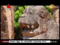 Sirasa News 1st 25/09/2016