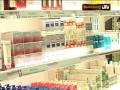 HUL to pay 1% royalty to Unilever
