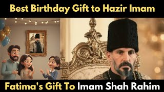 Shah Rahim Imam Birthday Gift - Ismaili Animated Cartoon Video