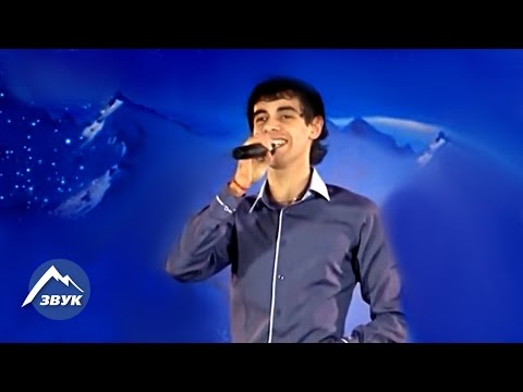 Скачать музыку азамат пхешхов скажи почему 2015
