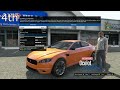 Fastest Coupes In Gta V Including Best 4 Door Car images Fastest Coupes In Gta V Including Best 4 Door Car