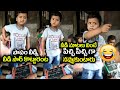 Small kid Agrasive & Funny Comments On His School Teacher | Telugu kid Funny Dialogues