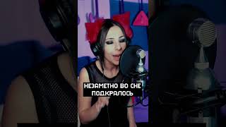 Disturbed - The Sound Of Silence На Русском 🥹