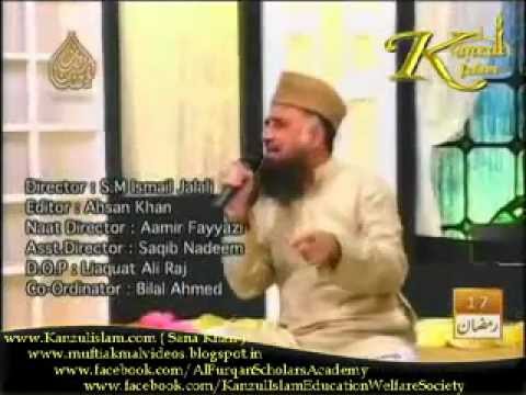 Hum Faqiron Ko Madine Ki Galli Achi Lagi By Fasihuddin Soharwardi...