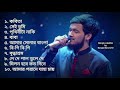Best Of NobleMan | Mainul Ahsan Noble | Bangla Jukebox | Audio Song Collection | Bangla Band LTD