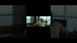 Daddy Movie Scene