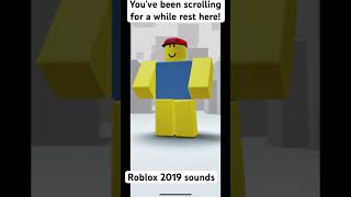 Old Roblox Sound