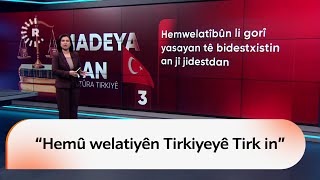 Xala 66An A Makezagona Tirkiyeye Hemû Welatiyên Tirkiyeyê Tirk In