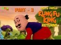 Motu Patlu Kungfu King Returns -Part 3| Movie| Movie Mania - 1 Movie Everyday | Wowkidz Motu Patlu Kungfu King Returns -Part 3| Movie| Movie Mania - 1 Movie Everyday | Wowkidz