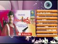Adavilo Anna -Audio Songs Jukebox |Dr. M. Mohan Babu,Roja|Vandematharam Srinivas|B. Gopal
