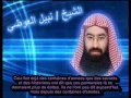 Nabil Al-'Awadi : Le Chrétien qui a vu l'Antéchrist (Dajjal), Tamim Ad-Dari !