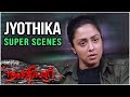 Naachiyaar - Jyothika Super Scenes | Jyothika | G. V. Prakash Kumar | Latest Super Scenes