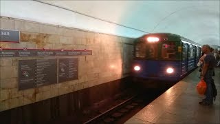 Видео Метро Харькова - УЕДЬ, ЕСЛИ СМОЖЕШЬ! Пять остановок от входа метро до выхода без монтажа от Алексей Гончаров live video, Харьковский проезд, Москва, Россия