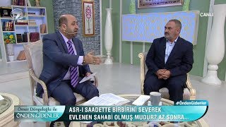 Ömer Döngeloğlu ile Önden Gidenler - 8 Kasım 2018