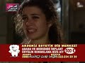 ما ذنب فاطمة جول ؟ الحلقة 38 مترجم