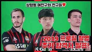T7ydoSoPlfY Video Image