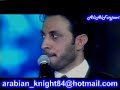 ماجد.المهندس