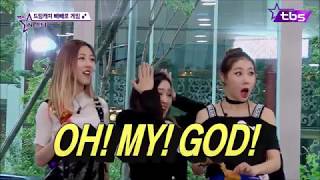 a memeful intro to dreamcatcher