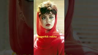 Rekha In Movie Khoon Bhari Mang