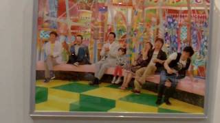 Tv Asihi Ch5 - Tokyo Tv