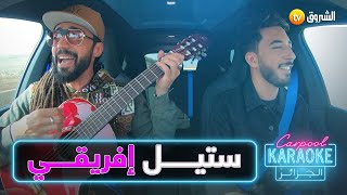 اغنيىة جام بالقيتارة .. وش رايكم في صوته