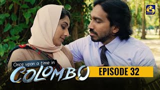 Once upon a time in COLOMBO ll Episode 32