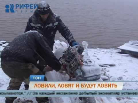 милиционер ловит рыбу милиционер ловит рыбу